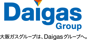 大阪ガスグループは、Daigasグループへ。