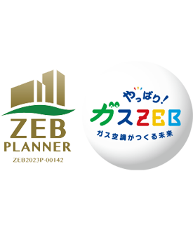 ZEB PLANNER ロゴ